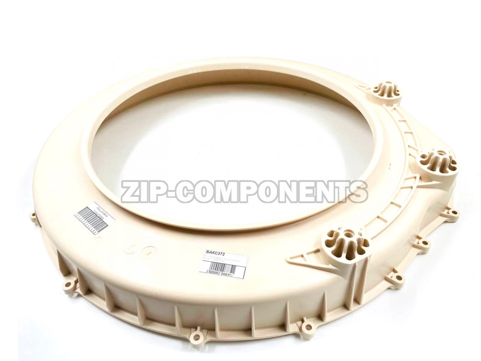 Полубак передний стиральной машины Атлант 772422700800