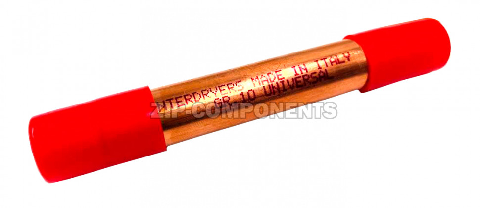 Фильтр осушитель Interdryers 10гр. 6.5x2.5 Италия